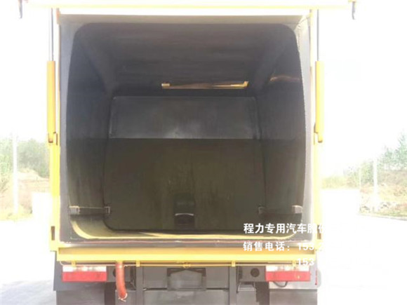 国六东风D9新款12~15方自装卸式垃圾车图片