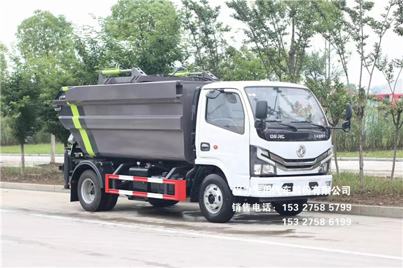 国六东风小多利卡6~8方（无泄漏）自装卸式垃圾车