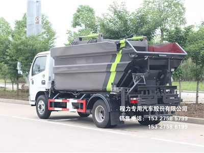 国六东风小多利卡6~8方（无泄漏）自装卸式垃圾车图片