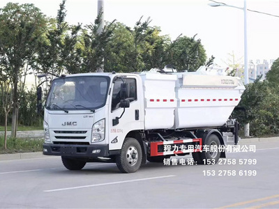国六江铃五十铃6~8方（无泄漏）自装卸式垃圾车图片