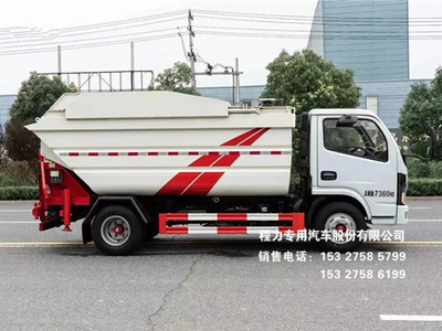 国六东风凯普特8~10方（无泄漏）自装卸式垃圾车图片