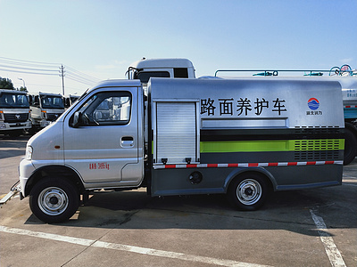 国六长安路面清洗车养护车价格配高压泵洗车功能图片
