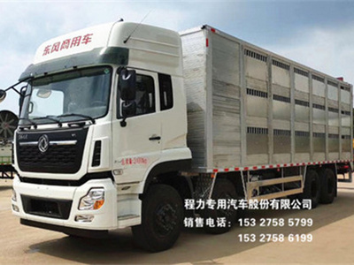 创新产品竞争力，程力全铝合金智能幼禽运输车助力中国养殖业高质量发展