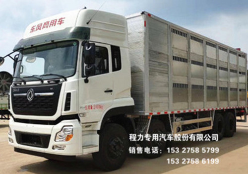 创新产品竞争力，程力全铝合金智能幼禽运输车助力中国养殖业高质量发展