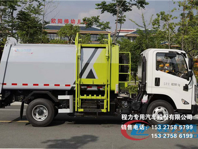 国六江铃6~8方自装卸式垃圾车图片