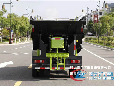 国六长安单轮4方自装卸式（无泄漏）垃圾车图片