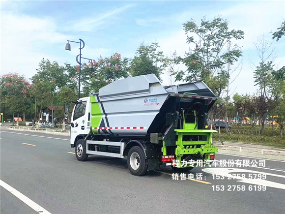 国六东风小多利卡蓝牌5方（无泄漏）自装卸式垃圾车图片