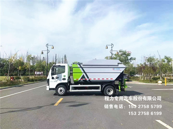 国六东风小多利卡蓝牌5方（无泄漏）自装卸式垃圾车图片