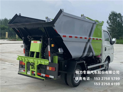 纯电动新能源比亚迪T4款5方自装卸式垃圾车图片
