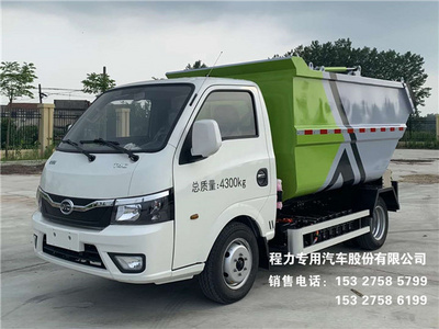 纯电动新能源比亚迪T4款5方自装卸式垃圾车图片