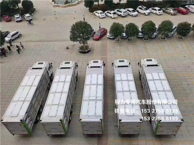 国六东风天龙9.6米全铝合金四层畜禽运输车图片
