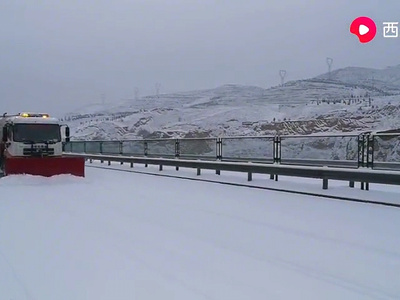 高速公路封路除雪视频图片