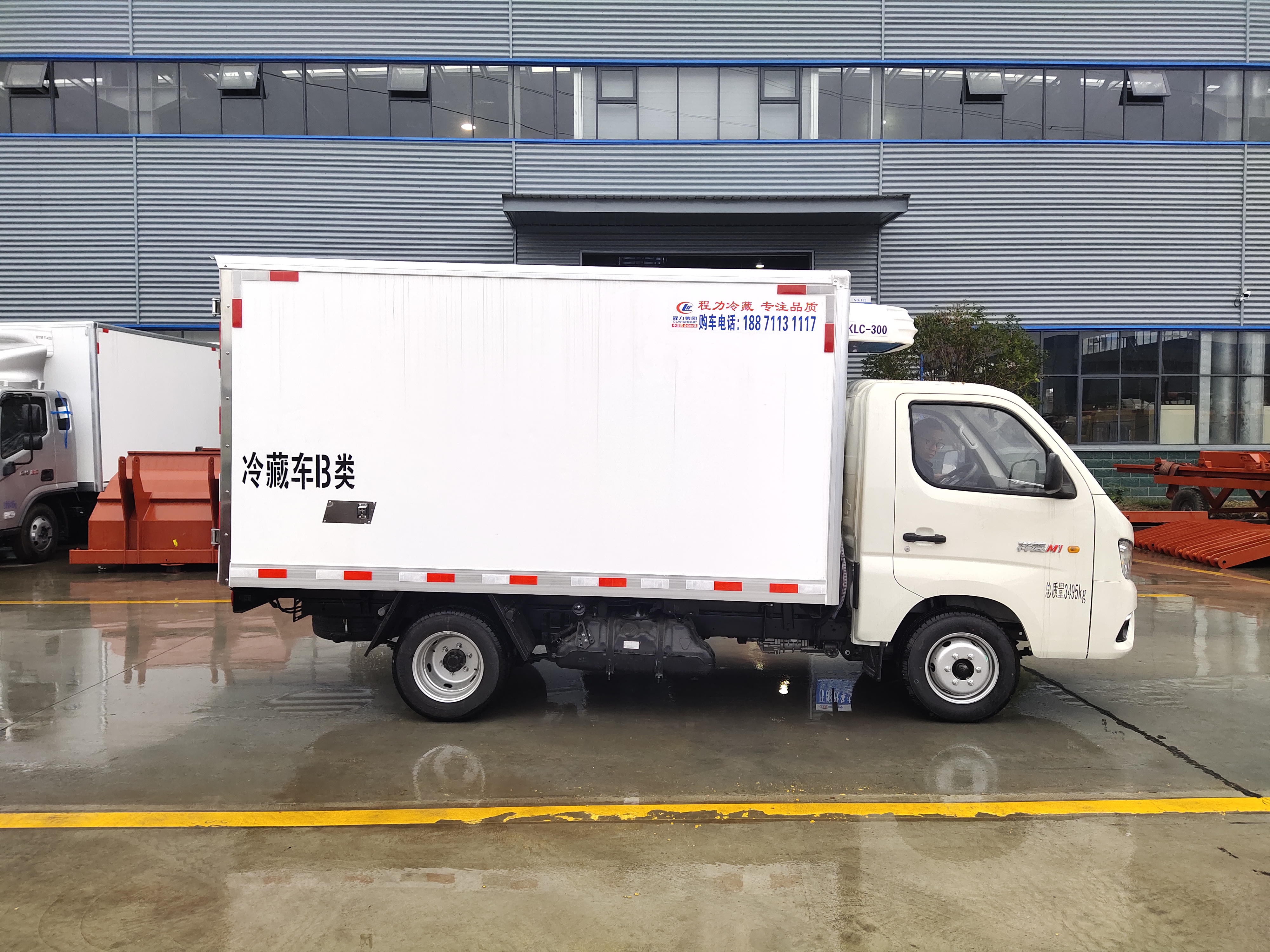 国六福田祥菱M1冷藏车（3米1货箱）图片