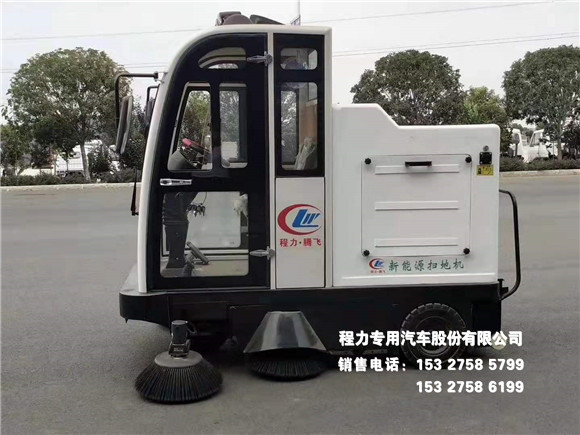 新能源CL2000C型三轮扫地机清扫车间、爬坡清扫作业性能视频