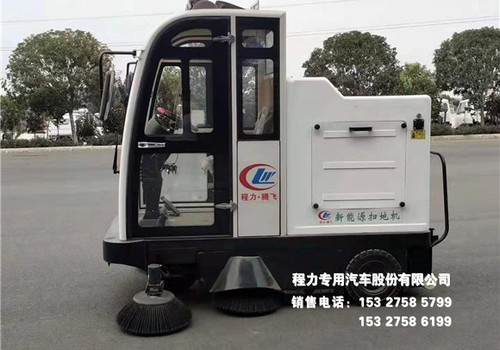 新能源CL2000C型三轮扫地机清扫车间、爬坡清扫作业性能