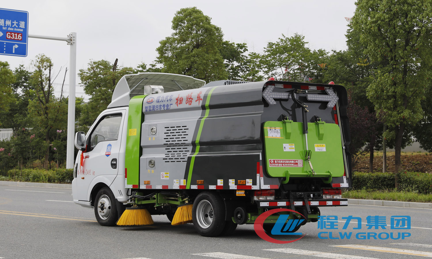 国六东风途逸2.5方扫路车(0.8方水＋1.5尘）图片