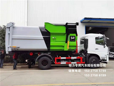国六东风专用D3L款10~12方车厢可卸式垃圾车图片