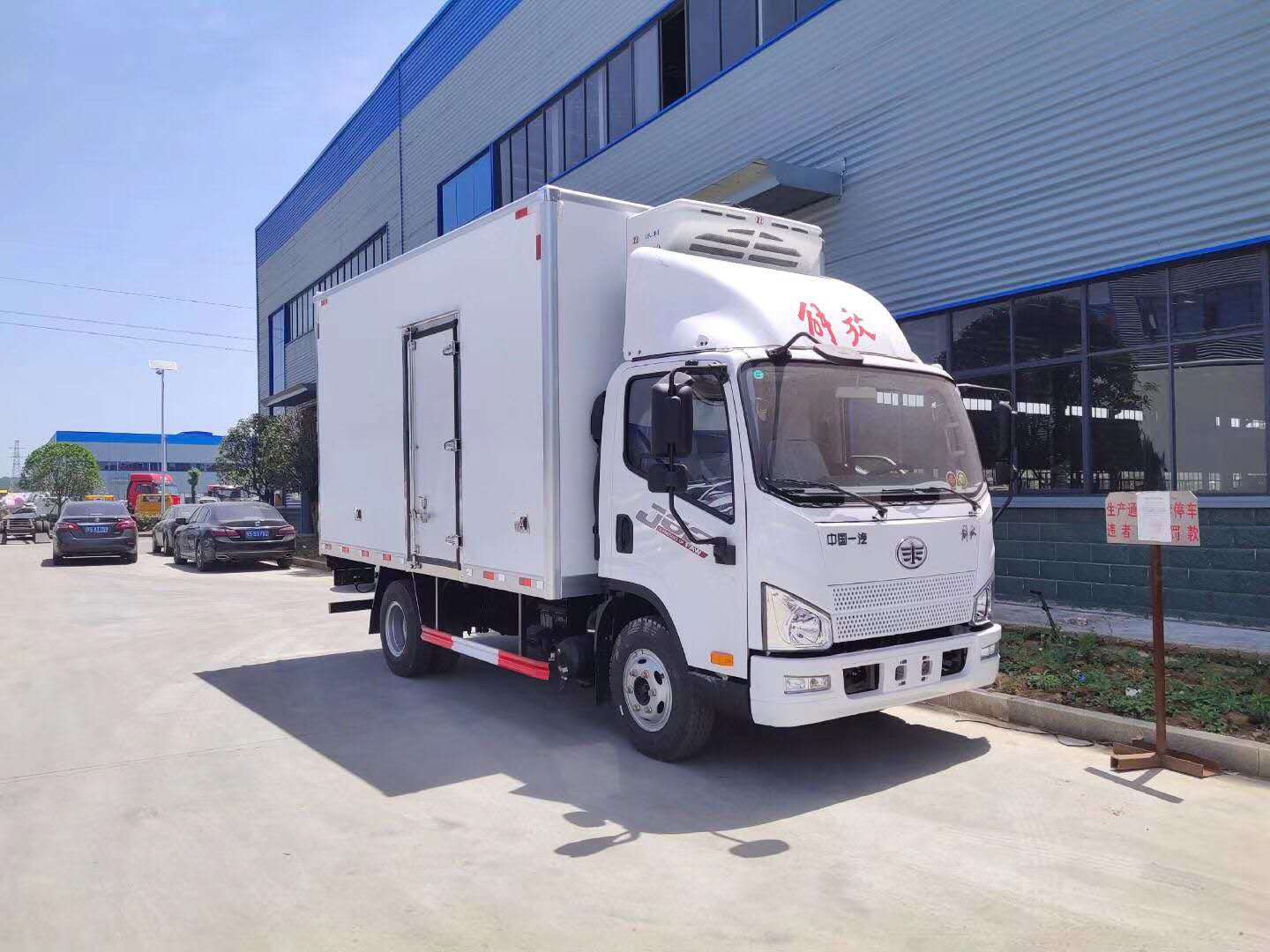 國六解放J6F冷藏車4.2米
