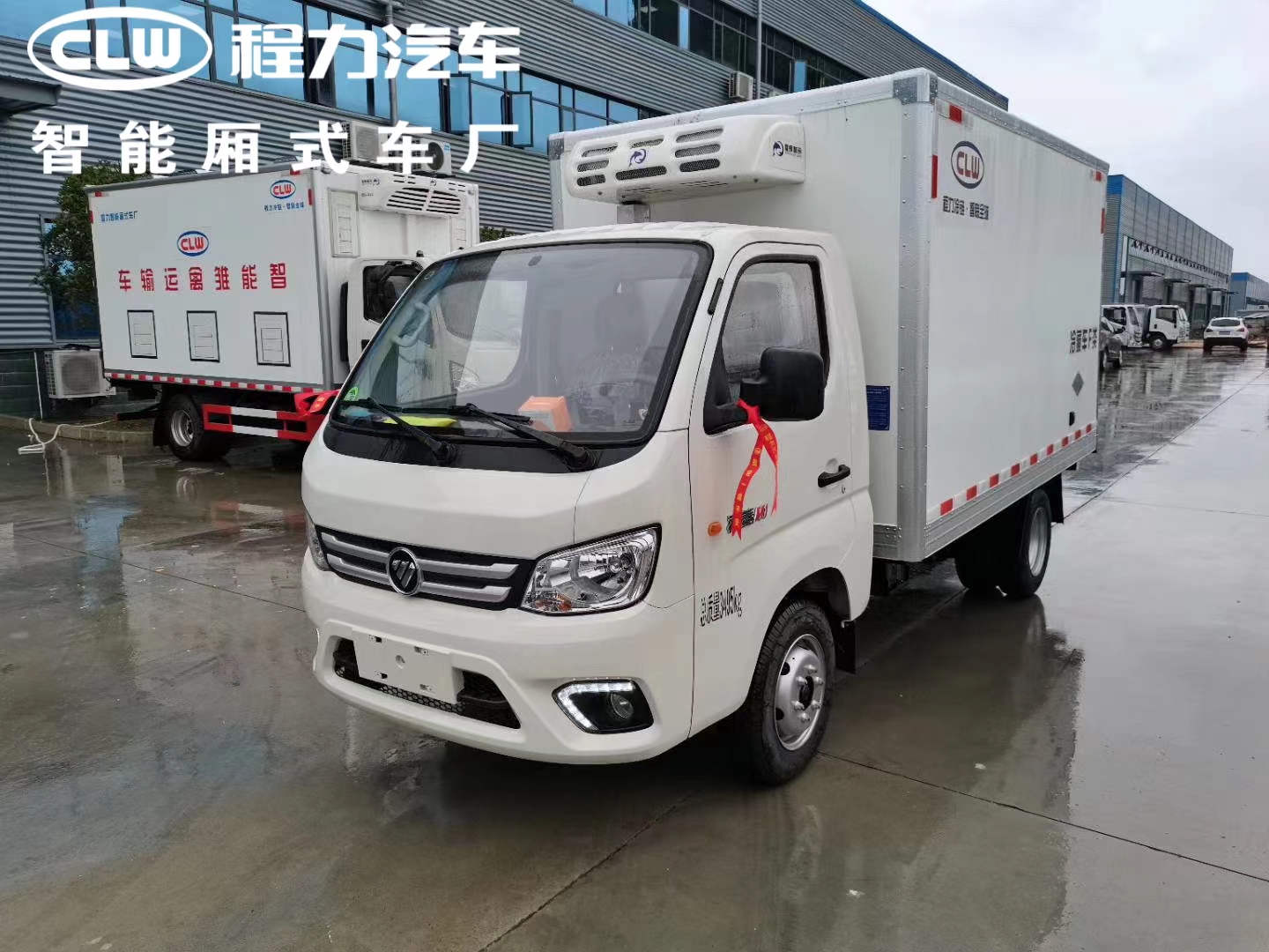 国六福田祥菱M1冷藏车3.2米图片