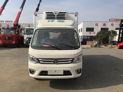 国六福田祥菱M2冷藏车3.7米图片