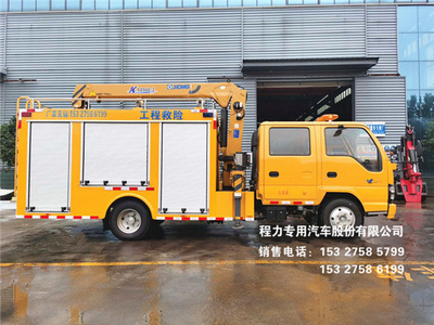 国六庆铃五十铃双排工程救险车（中置徐工吊）图片