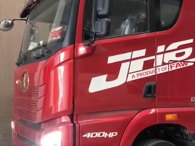 国六解放J6AP9米2冷藏车厂家价格报价