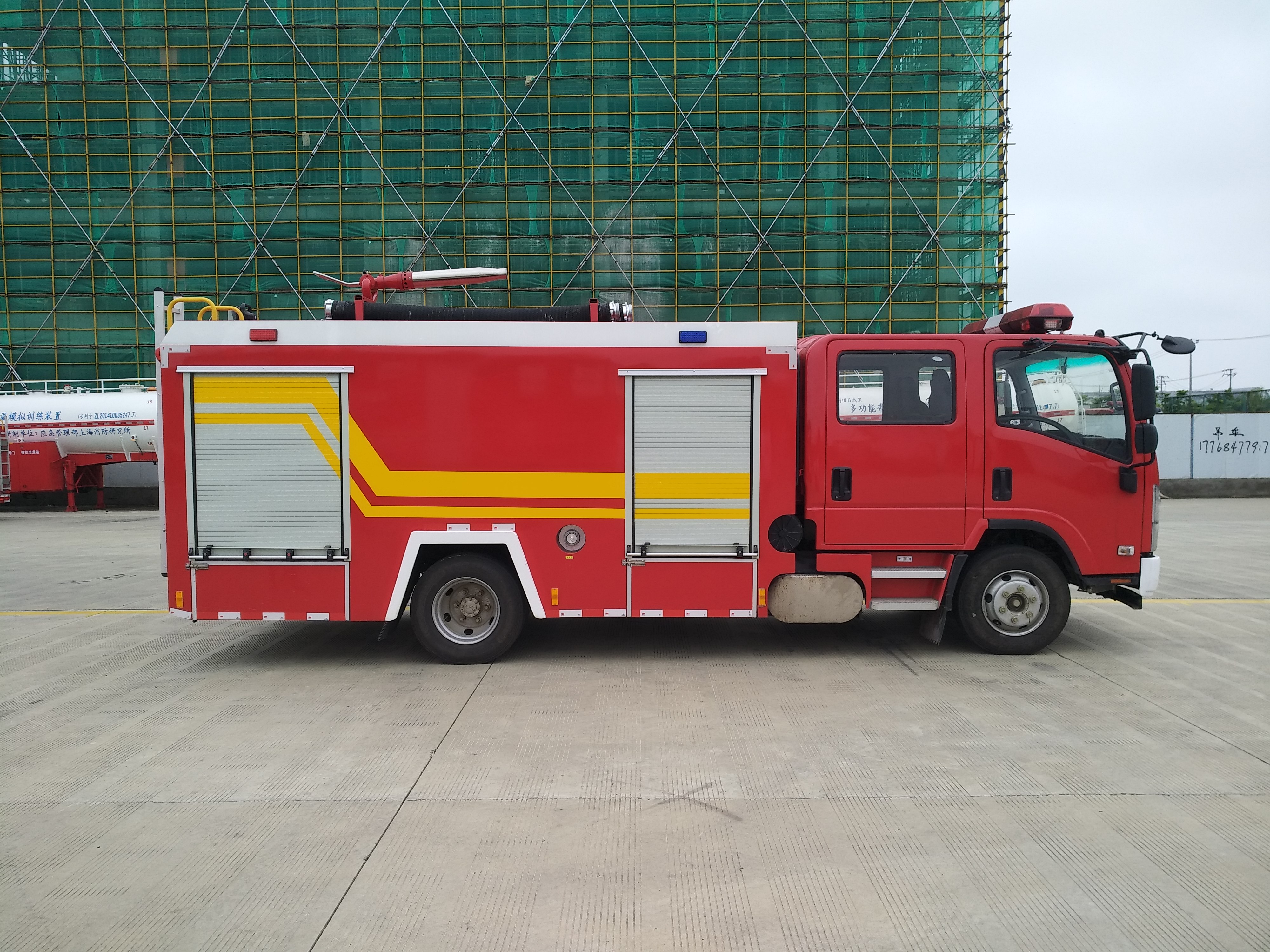 HXF5100GXFPM35/QLVI泡沫消防车图片