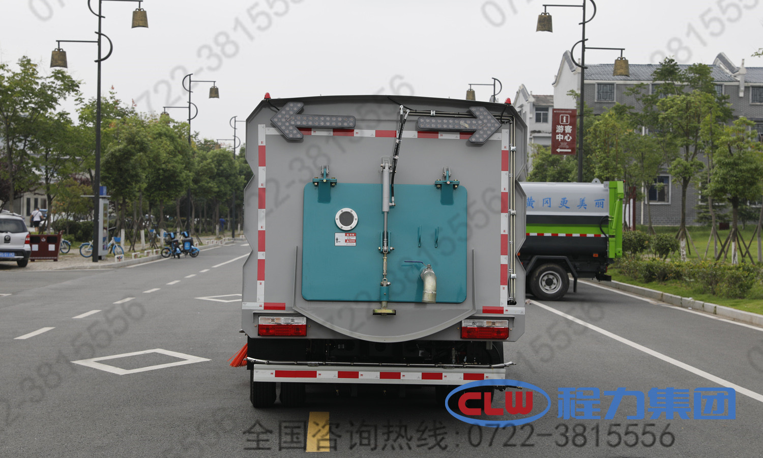 国六东风小多利卡洗扫车（2.5方尘3方水）图片