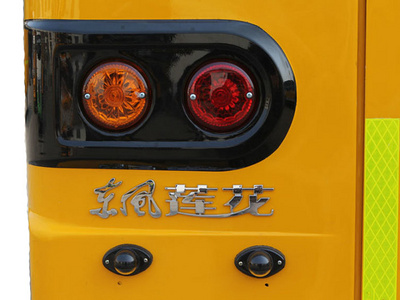 东风19座幼儿园校车（5.3米）图片