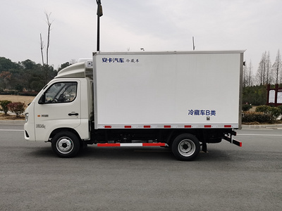 福田祥菱M1-3.2米冷藏车图片
