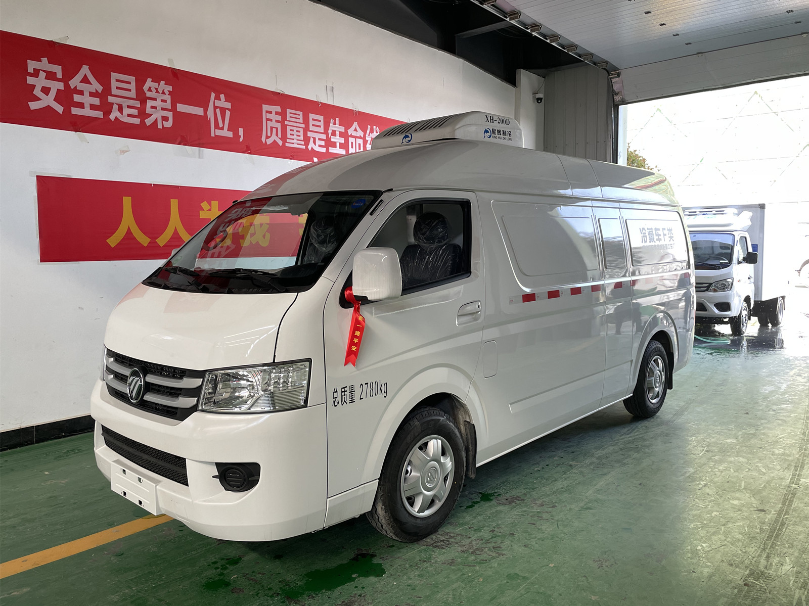 福田G7面包式冷藏车(国六)图片