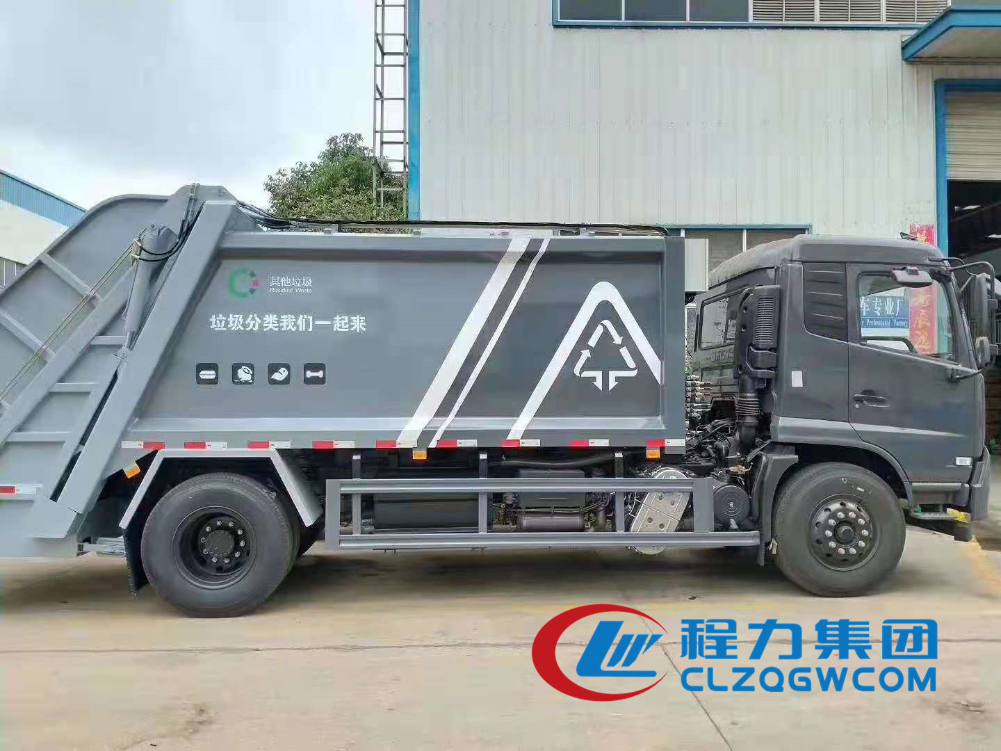 东风天锦14方压缩式垃圾车（京牌）