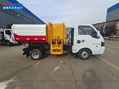 3方挂桶垃圾车价格国六东风途逸密封自卸垃圾车厂家图片