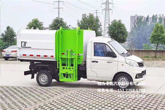 国六福田祥菱V款3.5方蓝牌自装卸式垃圾车