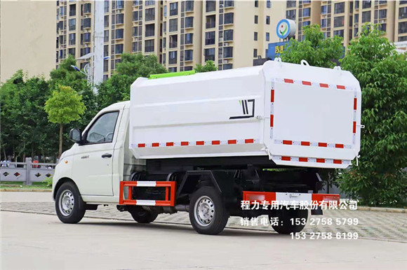 国六福田祥菱V款3.5方蓝牌自装卸式垃圾车图片