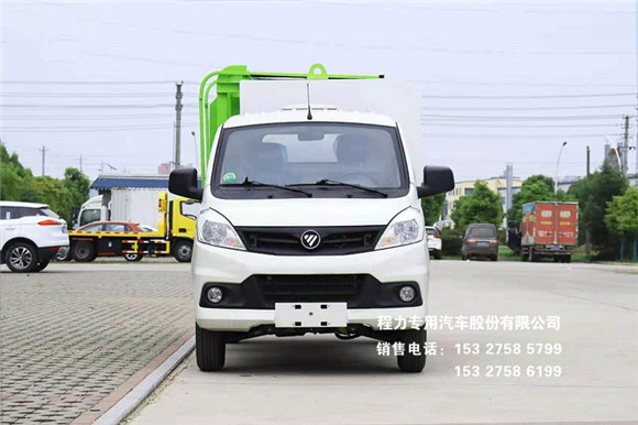 国六福田祥菱V款3.5方蓝牌自装卸式垃圾车图片