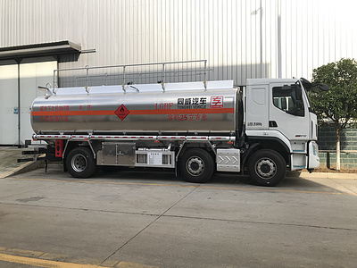 国六16吨不超重铝合金运油车HTW5267GYYLLZQ6型厂家可分期报价图片