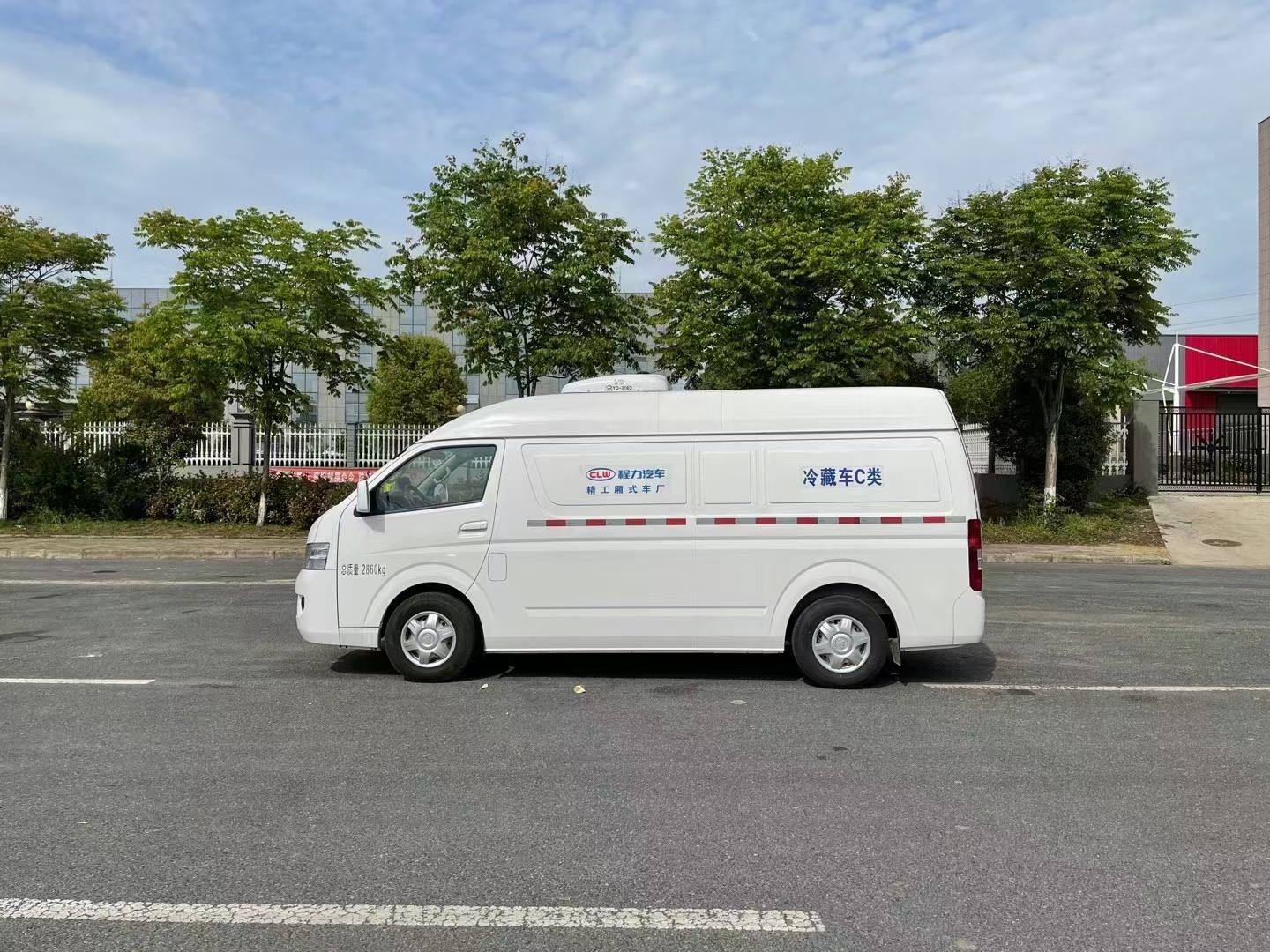 福田风景G7面包冷藏车 疫苗药品冷藏专业运输车图片