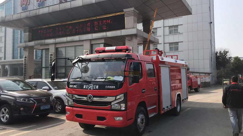 国六东风凯普特5吨水罐消防车图片