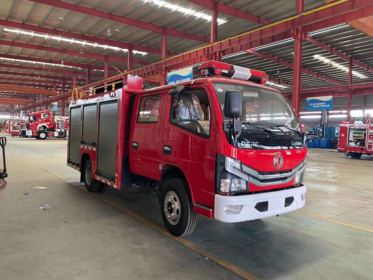 国六东风凯普特2.5吨水罐消防车