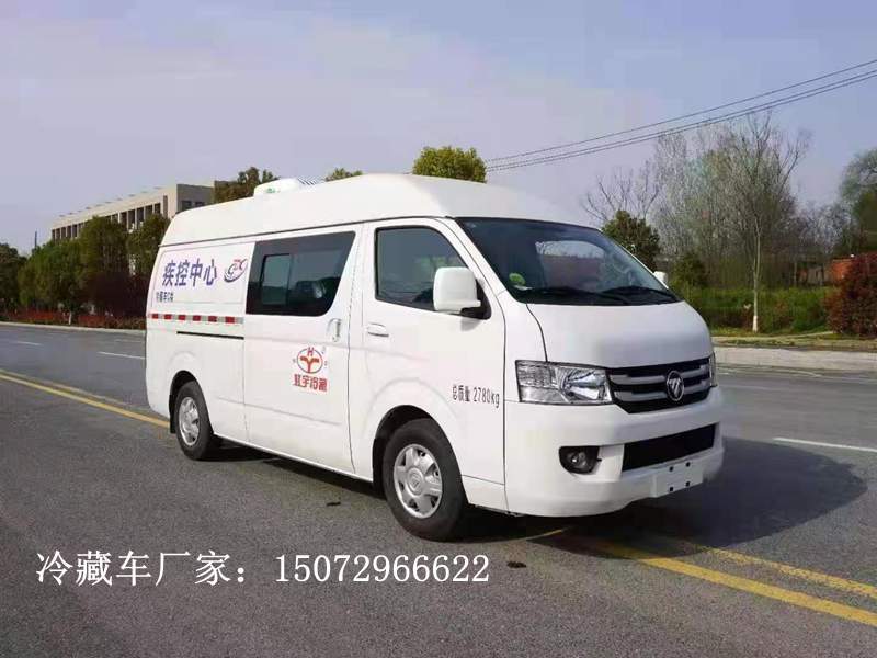 安徽芜湖客户订购福田G7双排冷藏车