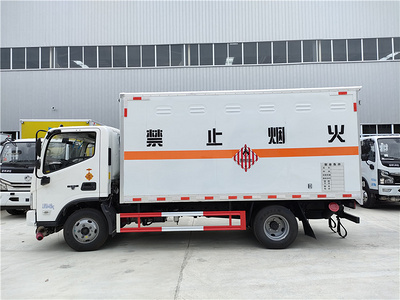 国六福田欧马可蓝牌4米1危险品易燃固体厢式运输车视频
