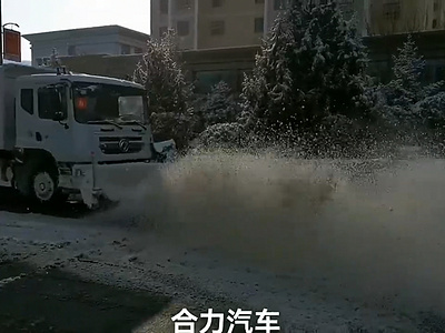 垃圾车国道扫雪图片