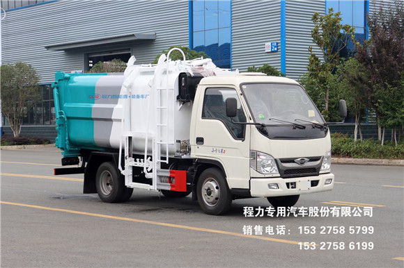 国六福田小卡之星3型4方自装卸式垃圾车
