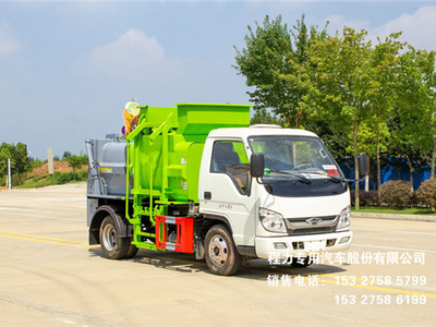 国六福田小卡之星2型3方蓝牌餐厨垃圾车图片