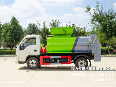 国六福田小卡之星2型3方蓝牌餐厨垃圾车图片