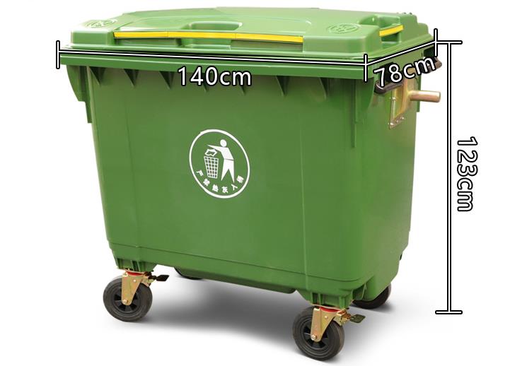 垃圾车660升环卫垃圾桶 带盖带轮子垃圾桶