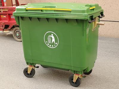 垃圾车660升环卫垃圾桶 带盖带轮子垃圾桶图片