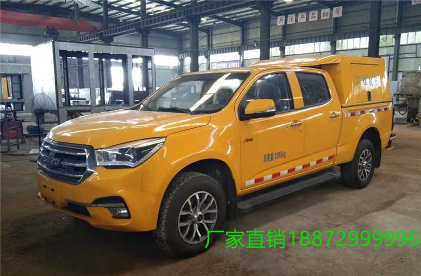湖北省消防救援总队2021年度水域救援装备采购车辆合同图片