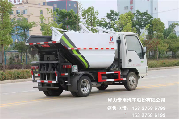 国六江淮康铃5方（无泄漏）自装卸式垃圾车图片